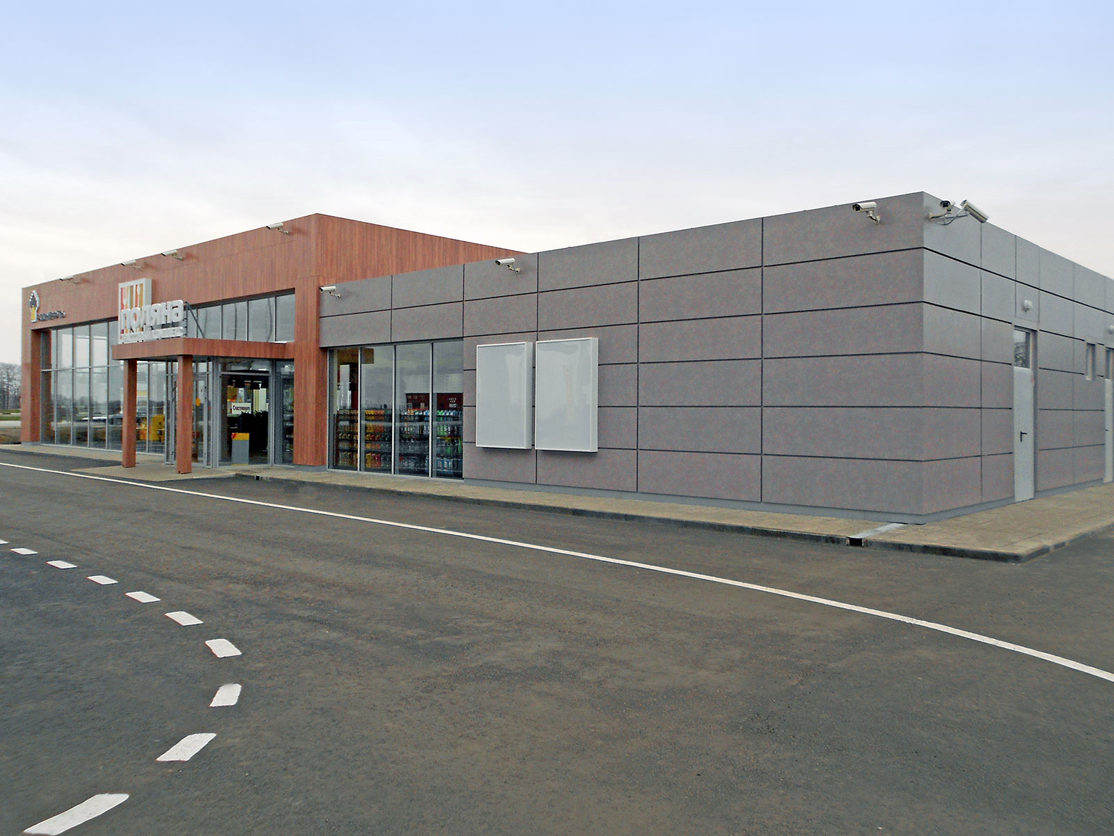 Content Referenzen 3A Composites GmbH